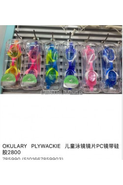 Okulary pływackie 785990