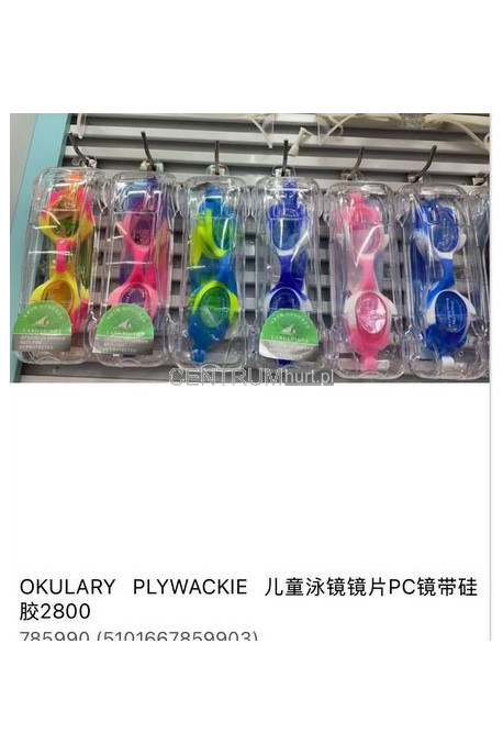 Okulary pływackie 785989
