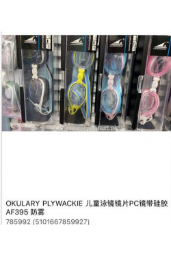 Okulary pływackie 785992