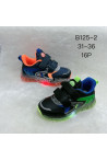Buty sportowe chłopięce ŚWIECĄCE (27-32) 2207D-1