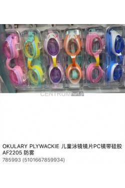 Okulary pływackie 785993