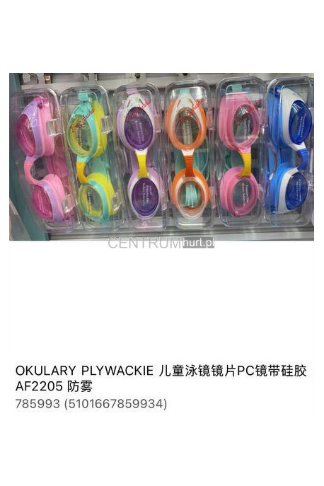 Okulary pływackie 785989