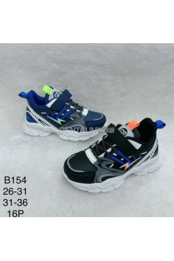 Buty sportowe chłopięce (26-31) B154