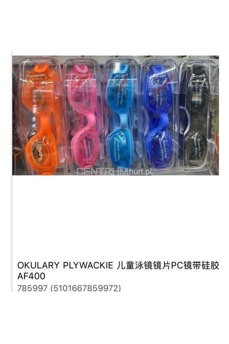 Okulary pływackie 785989
