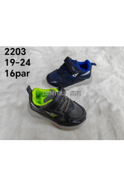 Buty sportowe chłopięce (19-24) 2203