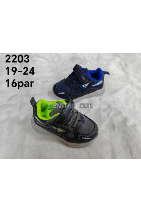 Buty sportowe chłopięce (32-37) S400-1