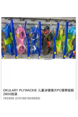 Okulary pływackie 785998