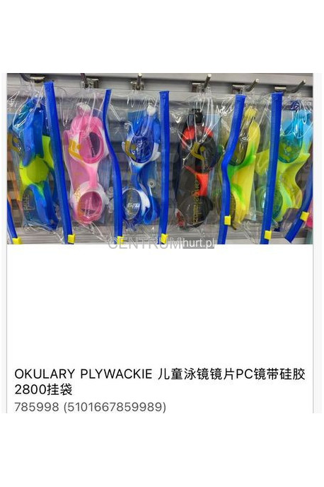 Okulary pływackie 785989