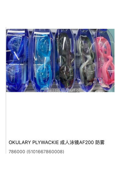 Okulary pływackie 785989