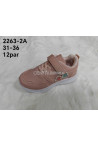 Buty sportowe dziewczęce (31-36) B228-3
