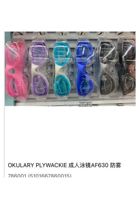 Okulary pływackie 785989