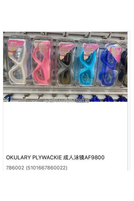 Okulary pływackie 785989