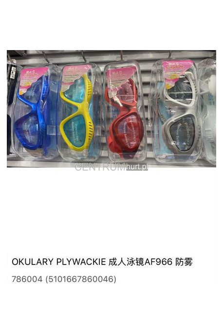 Okulary pływackie 786002