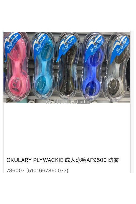 Okulary pływackie 786004