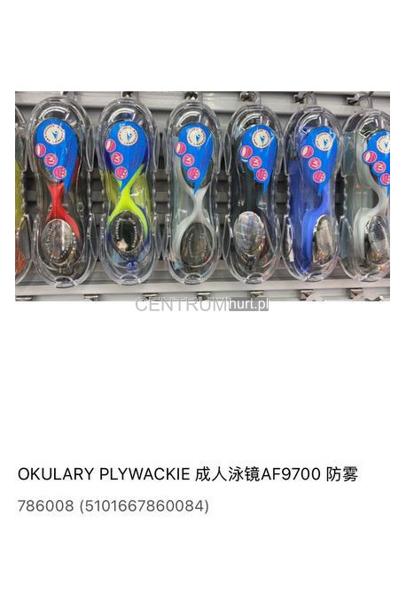Okulary pływackie 786007