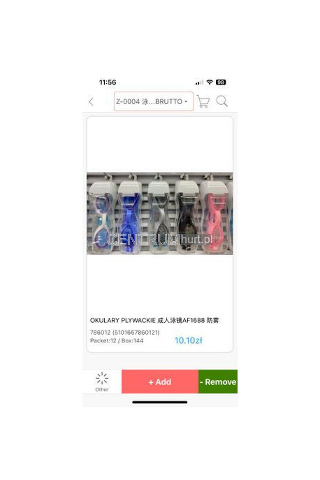 Okulary pływackie 786008