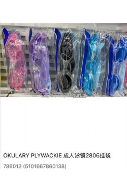 Okulary pływackie 786013