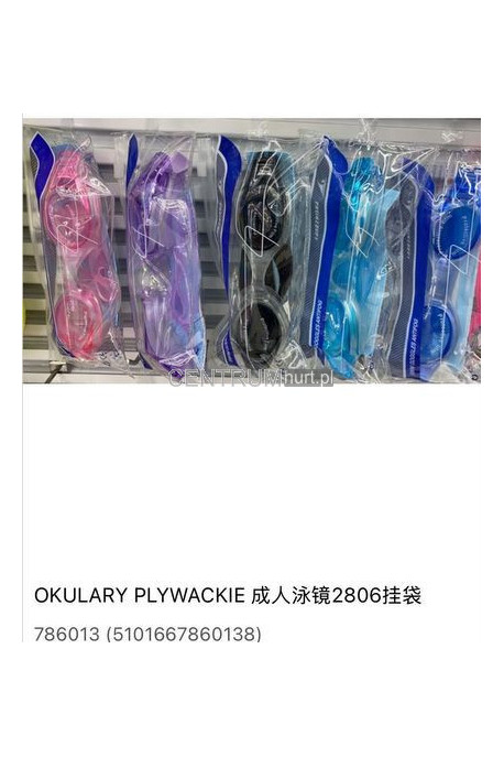 Okulary pływackie 786012