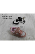 Buty sportowe dziewczęce (25-30) 19B