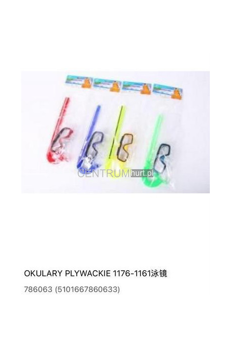 Okulary pływackie 783189