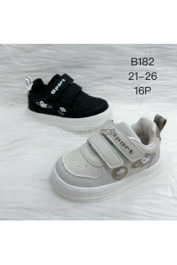 Buty sportowe dziewczęce (21-26) B182