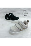 Buty sportowe dziewczęce (21-26) B147
