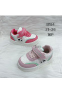 Buty sportowe dziewczęce (21-26) B182