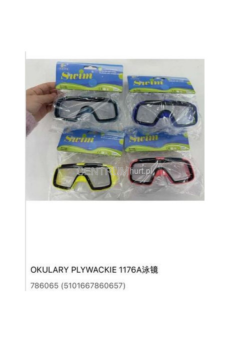 Okulary pływackie 783189