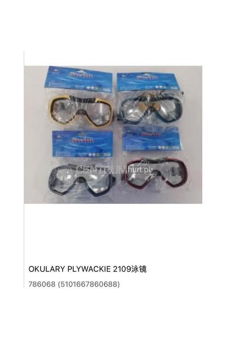 Okulary pływackie 786067