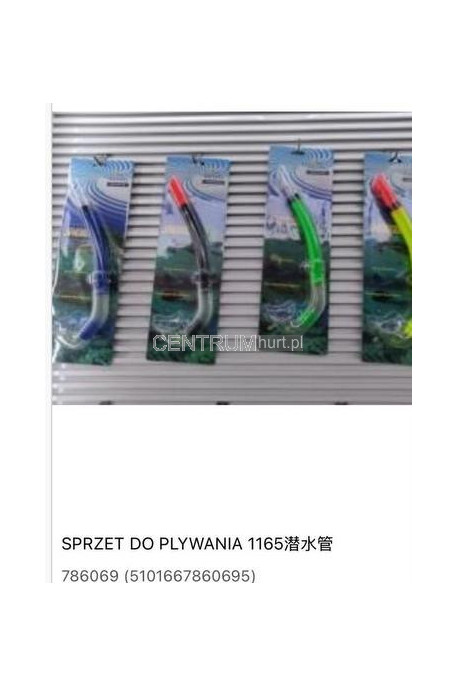 Okulary pływackie 786068