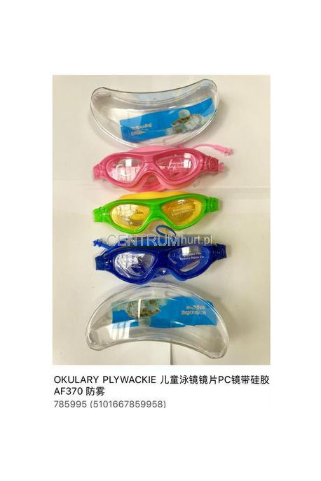 Okulary pływackie 786006