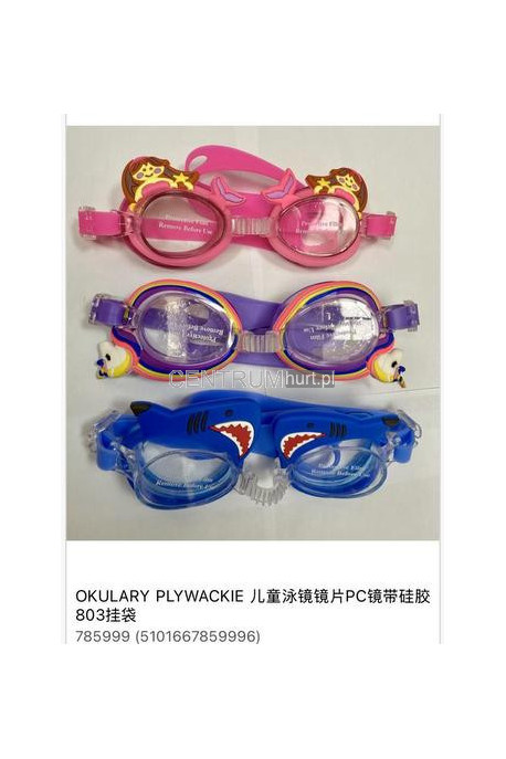 Okulary pływackie 785995