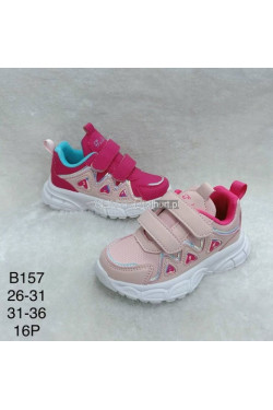 Buty sportowe dziewczęce (26-31) B157