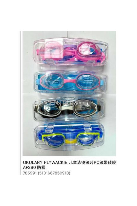 Okulary pływackie 785999