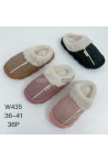 Kapcie damskie (36-41) W348