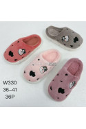 Kapcie damskie (36-41) W345