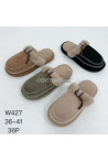 Kapcie damskie (36-41) W330