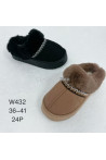 Kapcie damskie (36-41) W427