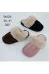 Kapcie damskie (36-41) W345