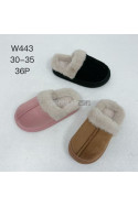 Kapcie dziecięce (30-35) W395-2
