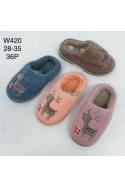Kapcie dziecięce (28-35) W390