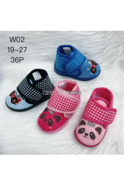 Kapcie dziecięce (19-27) W02
