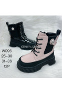 Śniegowce dziecięce (25-30) W096