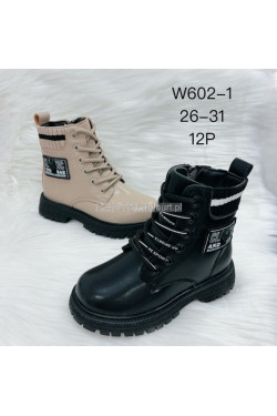 Śniegowce dziecięce (26-31) W602-1