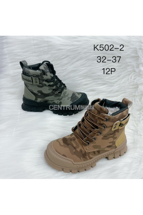 Śniegowce dziecięce (32-37) K508-1