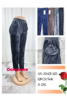 Spodnie damskie (S-2XL) 2682