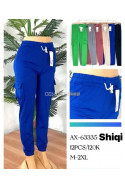 Spodnie damskie (M-2XL) 2682