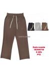 Spodnie damskie (3XL-6XL) 74405