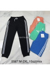 Spodnie damskie (M-2XL) 5651
