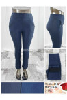 Spodnie damskie (3XL-7XL) 26448